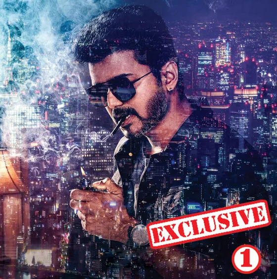 vijay