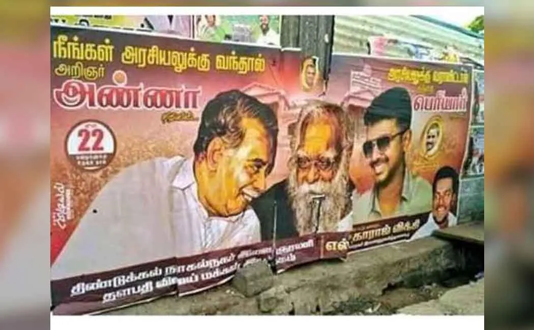 vijay