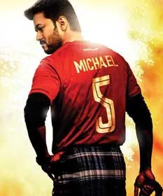 vijay