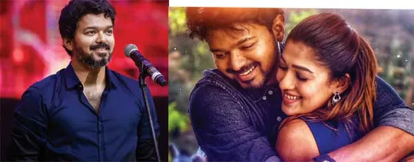 vijay