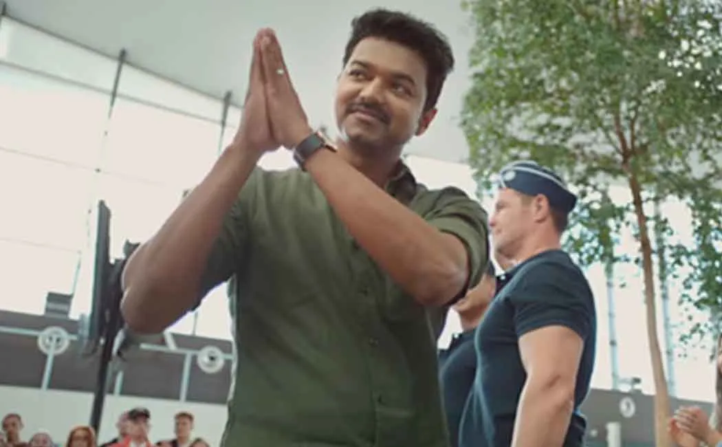 vj