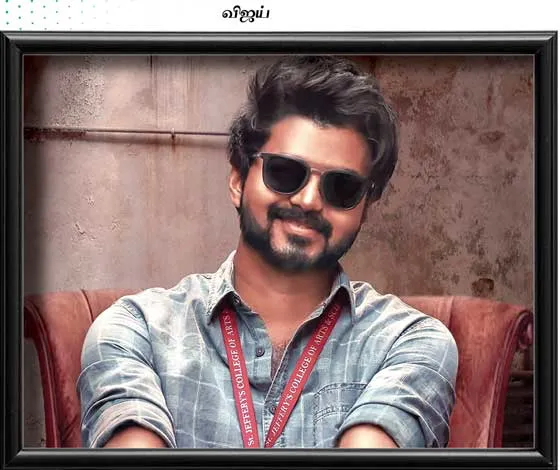 vijay
