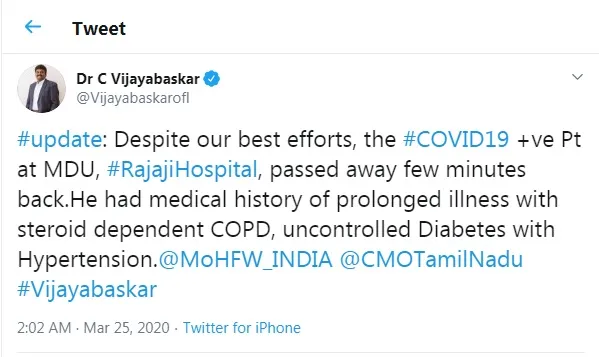 tamilnadu coronavirus incident  minister vijayabaskar tweet 