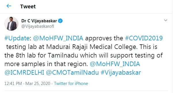 madurai corona testing centre minister vijaya baskar tweet 