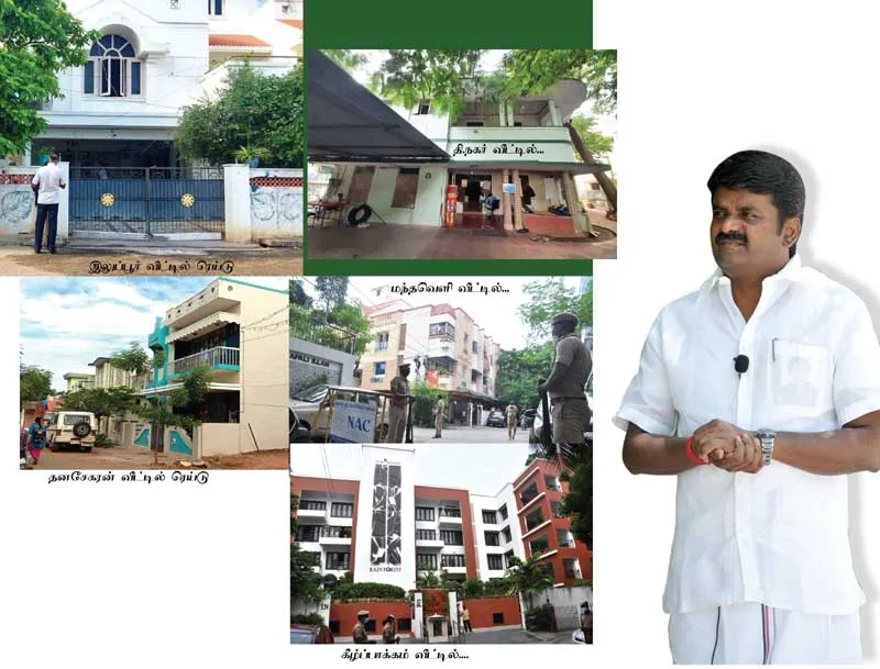 vijaybaskar