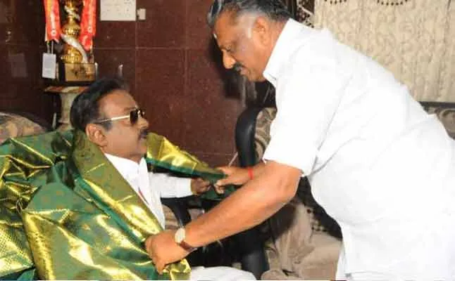 vijayakanth o panneerselvam
