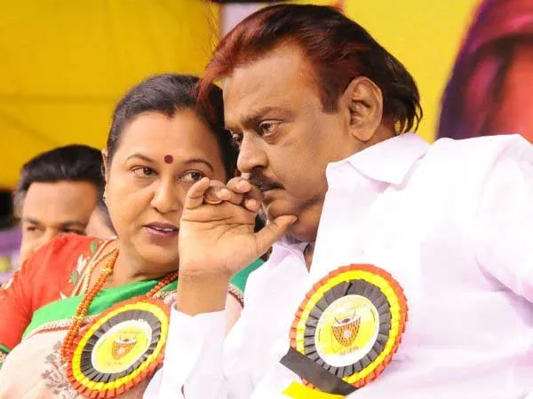 vijayakanth-premalatha