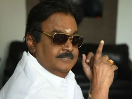 vikiramaraja