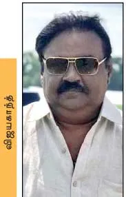 vijayakanth