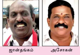 vijayakumar-mp