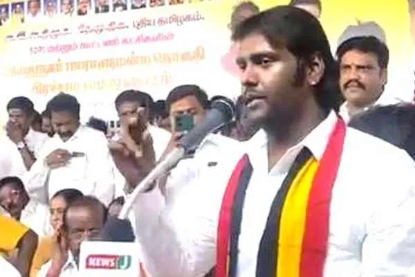 Edappadi Annan will always have a beautiful smile Vijaya Prabhakaran Ice rain