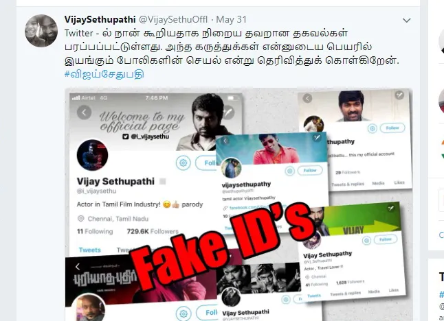 vijay sethupathi