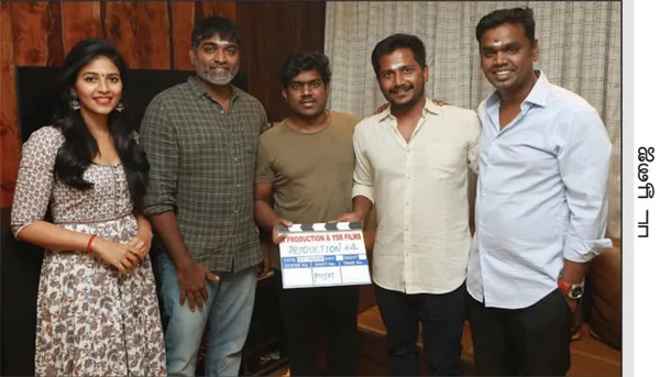 vijaysethupathi