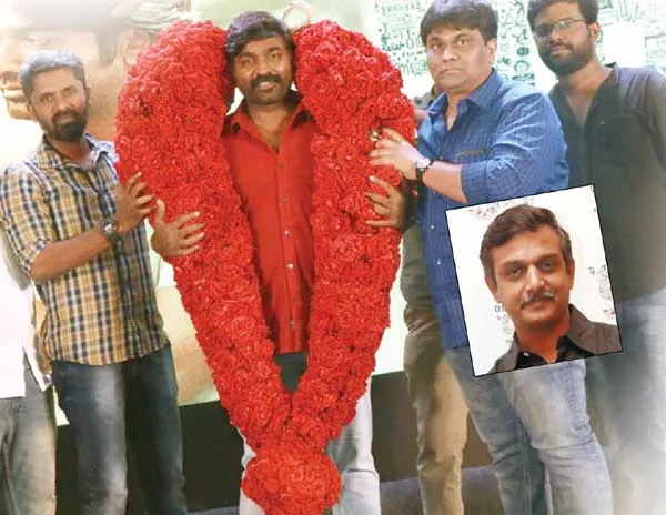 vijaysethupathi