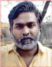 vijaysethupathi