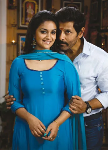 vikaram
