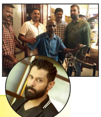 vikram