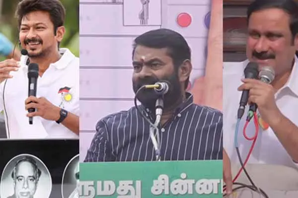 Campaigning for the Vikravandi by-election is over