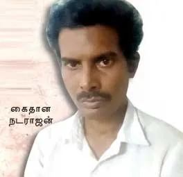 vv