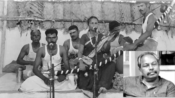 villupattu