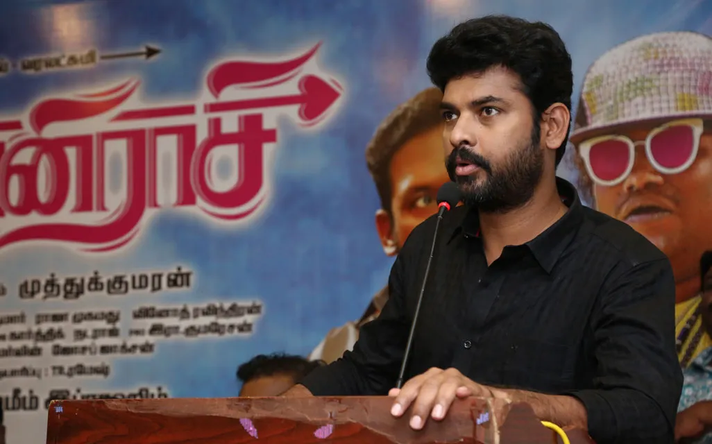 vemal
