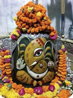 vinayagar