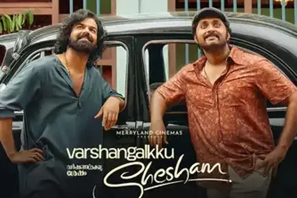 'Hridayam' director's next trailer release!