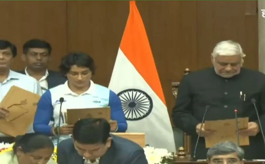 Vinesh Phogat entered the assembly wearing India jersey