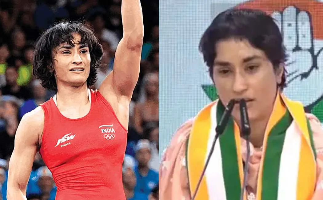 Vinesh Phogat won haryana assembly election