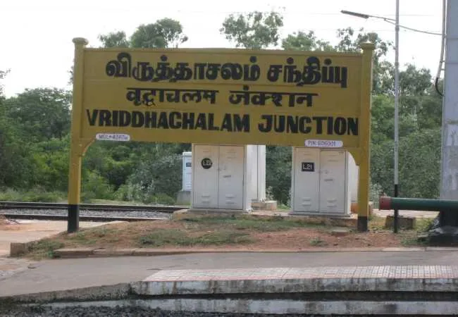 virudhachalam high way car incident 
