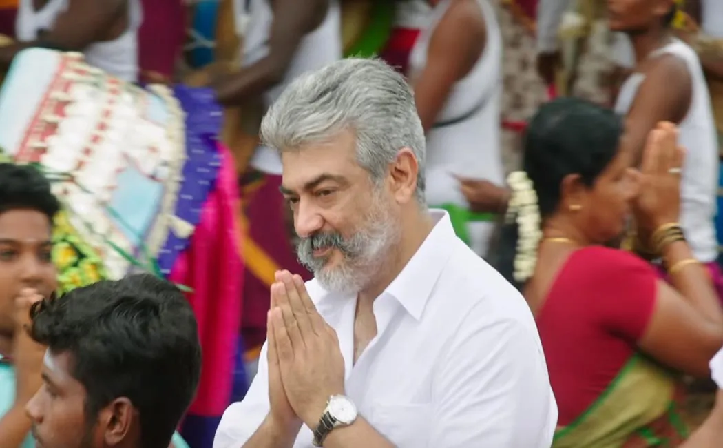 viswasam