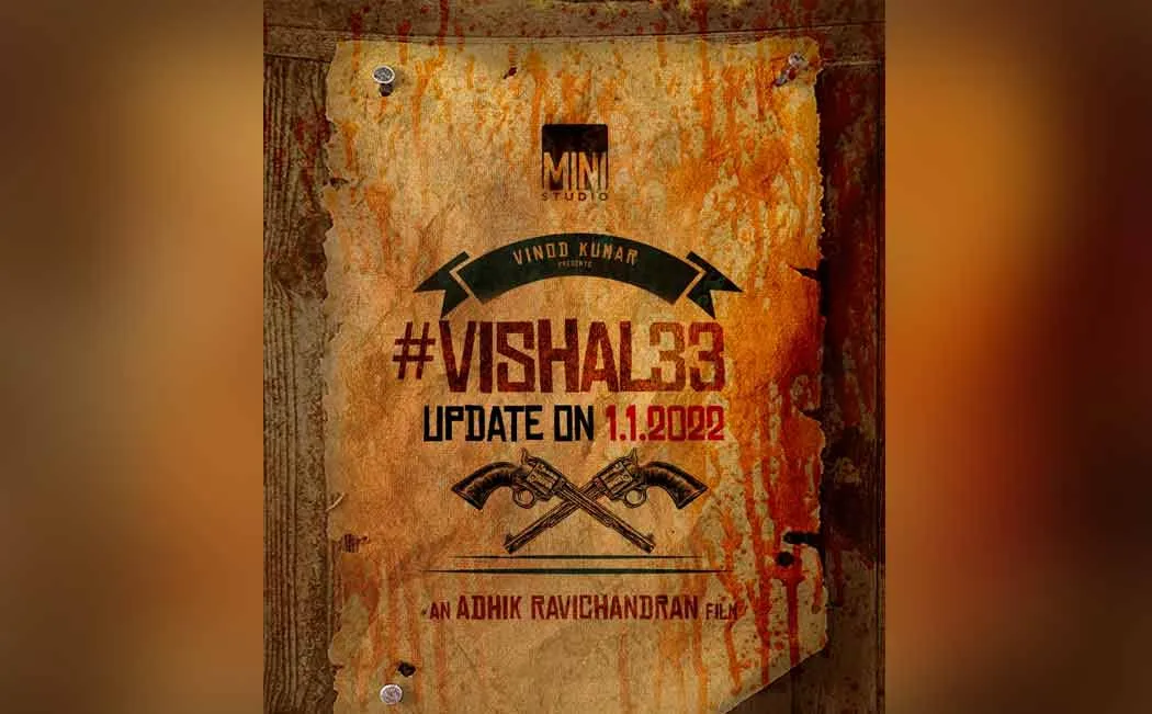 vishal33 movie update release 
