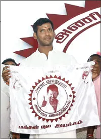 vishal