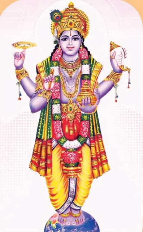 vishnu
