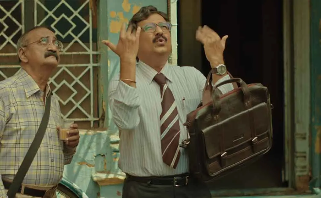 vivek