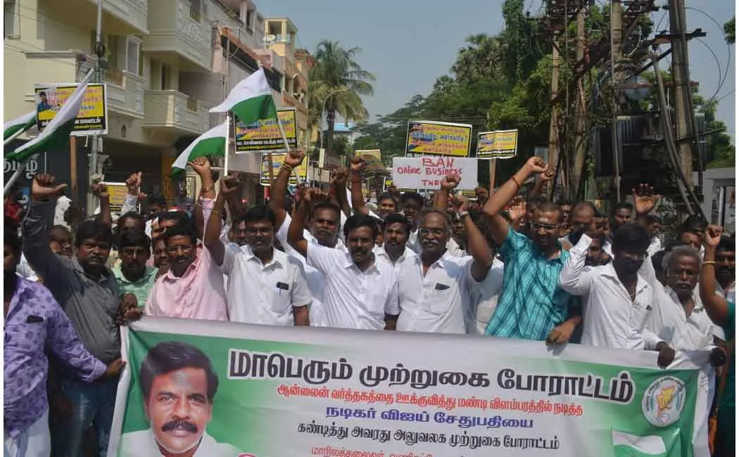 vjs