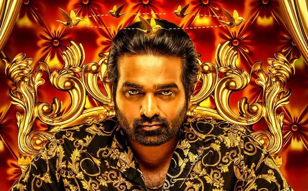 vjs  