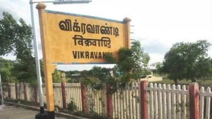 jkn