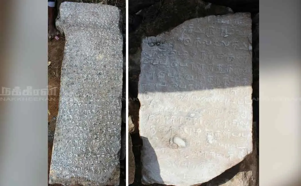 800 year old inscription with beautiful Tamil names found in Sayalgudi!