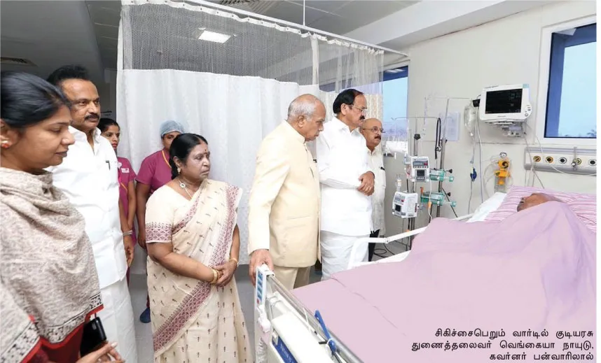vp-kalaingar