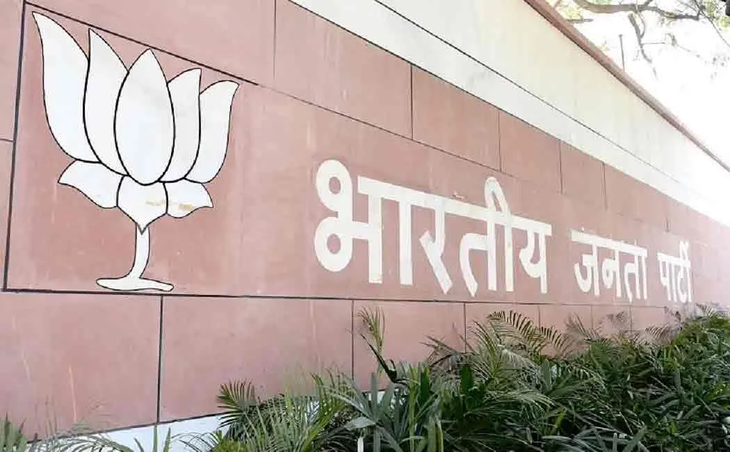 bjp 