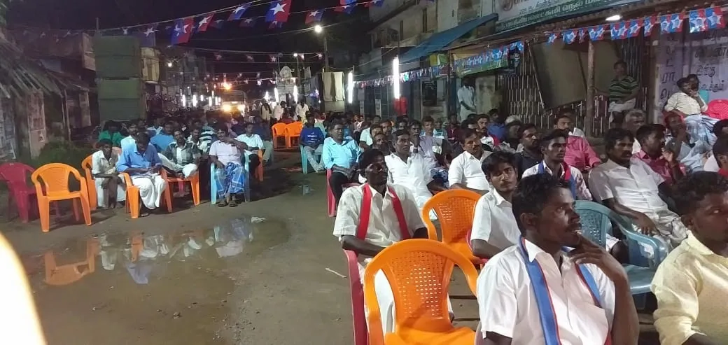 new education policy vsk party meeting at kumbakonam 