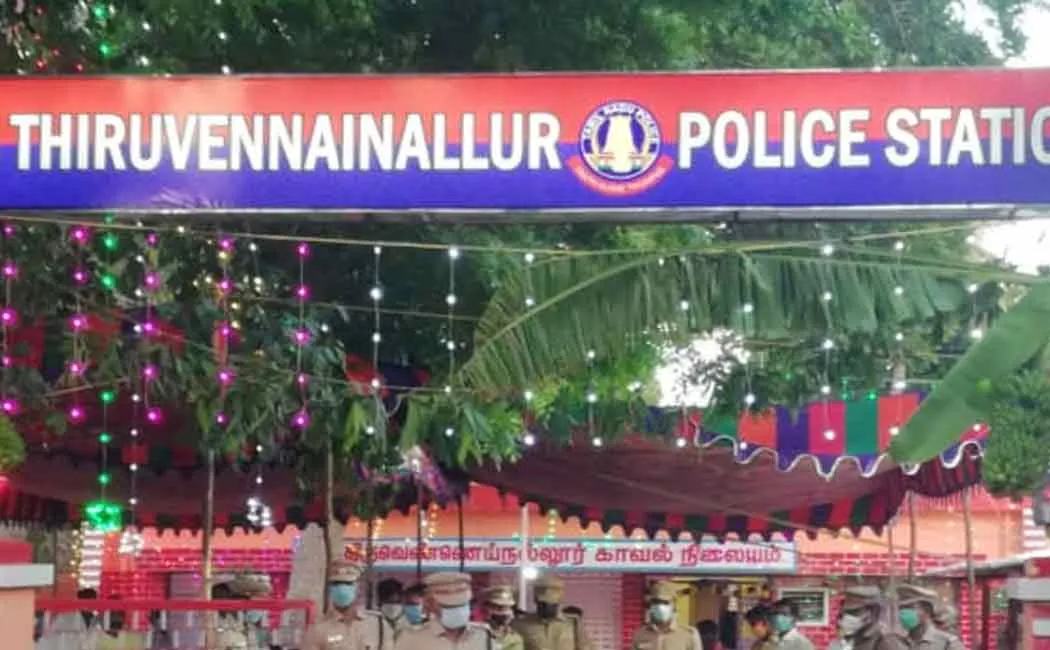 thiruvannainallur police station century 