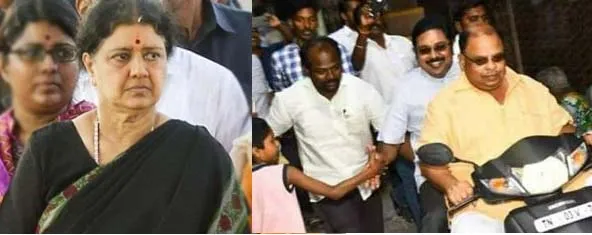 ammk
