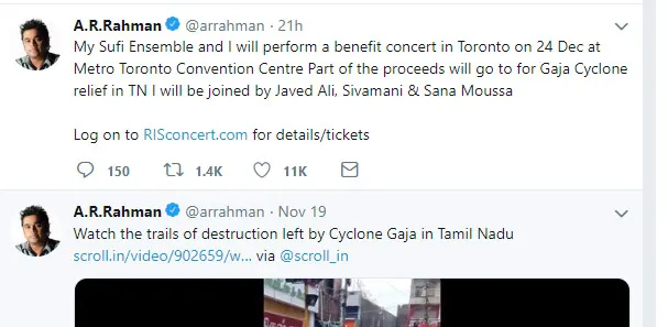 ar rahman