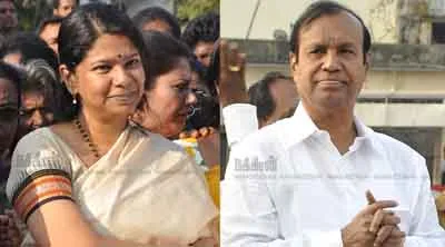 kanimozhi - t.r.balu 