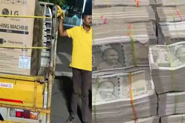 Smuggling of money by stacking it in a washing machine