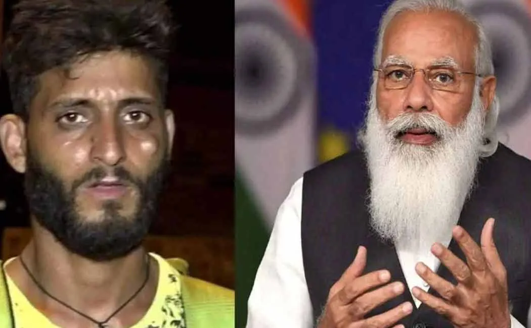 jammu kashmir guy 