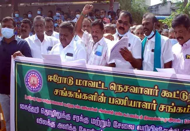 GST for handloom textile products Tax hike- Weavers protest!