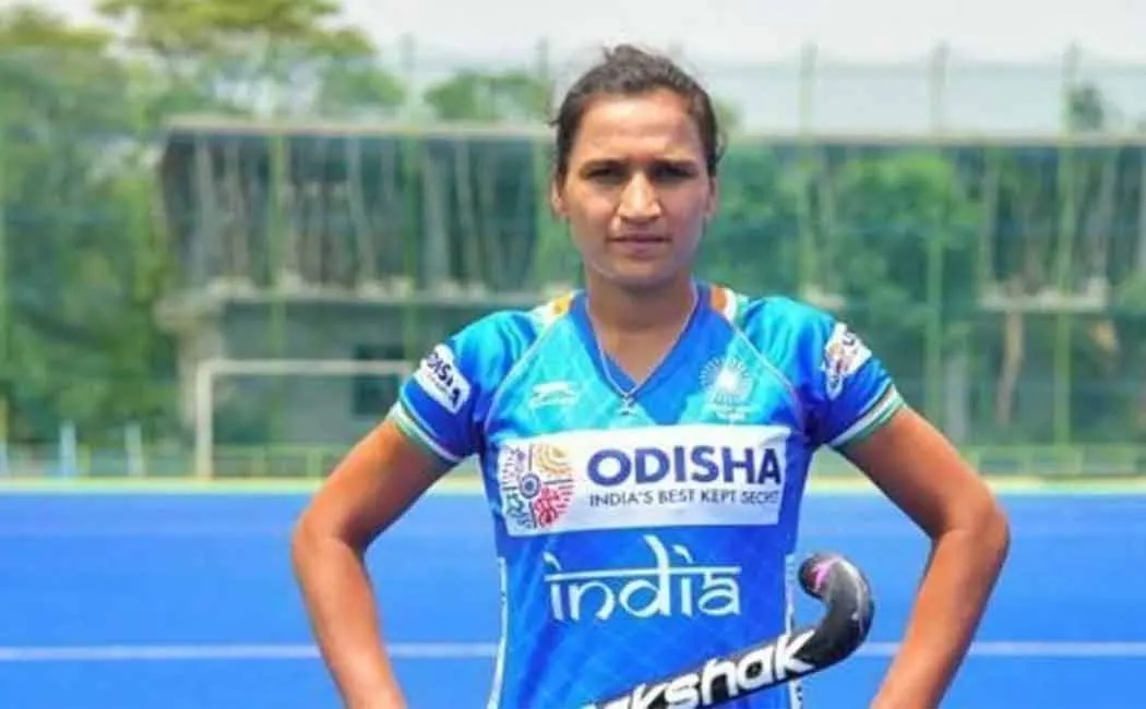 rani rampal 